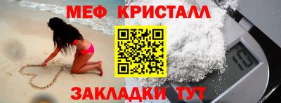 хмурый Кунгур