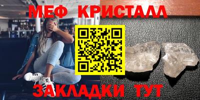 хмурый Кунгур