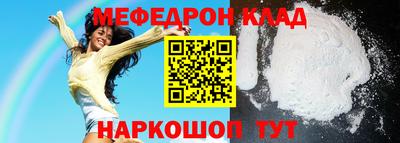хмурый Кунгур