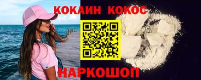 гидра Кумертау