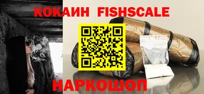 хмурый Кунгур