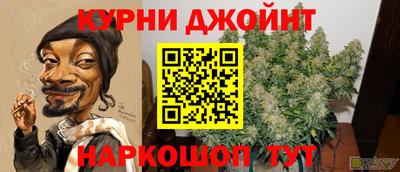 гидропоника Кулебаки