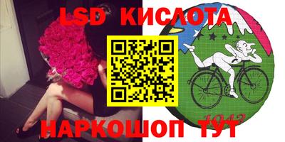 гидропоника Кулебаки