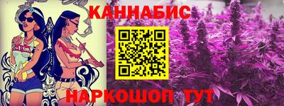 гидра Кумертау