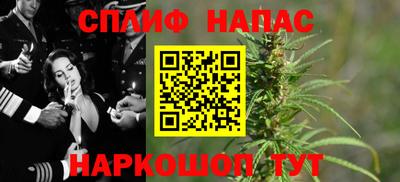 гидра Кумертау