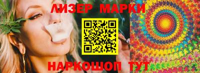хмурый Кунгур