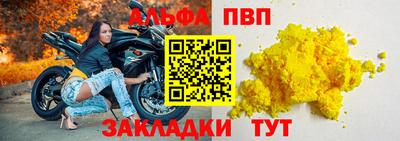 хмурый Кунгур