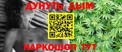 гидропоника Кулебаки