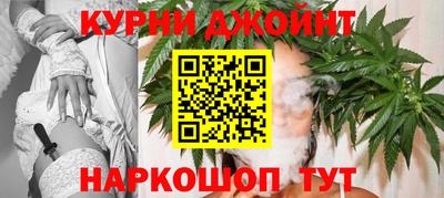 хмурый Кунгур