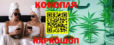 гидра Кумертау