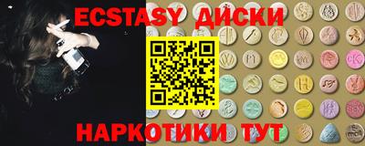 гидропоника Кулебаки