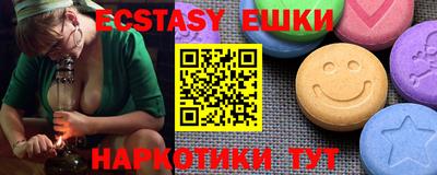 гидра Кумертау