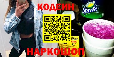 гидропоника Кулебаки
