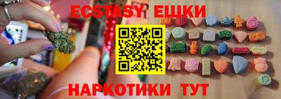 хмурый Кунгур