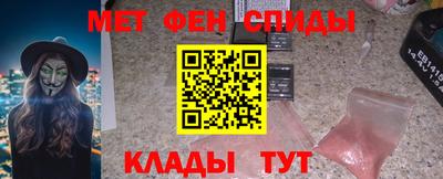 гидра Кумертау