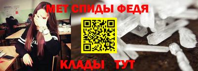 хмурый Кунгур
