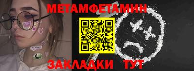 хмурый Кунгур