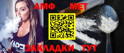 гидропоника Кулебаки