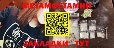 гидропоника Кулебаки