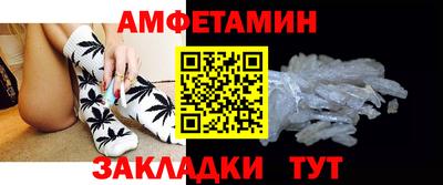 гидропоника Кулебаки
