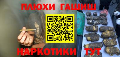 хмурый Кунгур