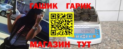 хмурый Кунгур