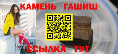 хмурый Кунгур