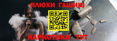 хмурый Кунгур