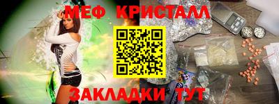 хмурый Кунгур