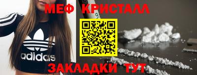 гидропоника Кулебаки