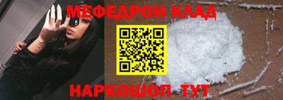гидропоника Кулебаки