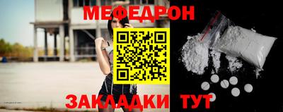 хмурый Кунгур
