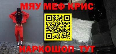 гидропоника Кулебаки