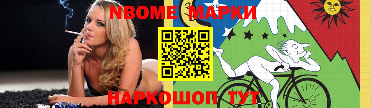 ЛСД экстази  Вход с VPN  Спасск-Дальний  LSD-25 экстази ecstasy  LSD-25 экстази кислота 