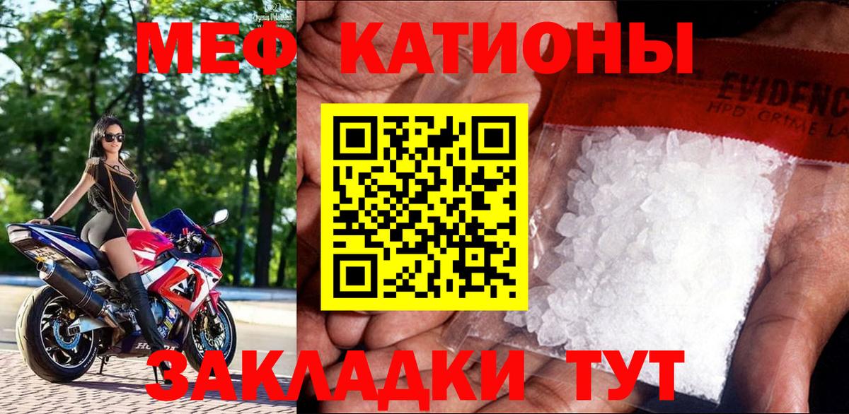 LSD-25 Спасск-Дальний